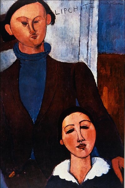 Amedeo Modigliani by Amedeo Modigliani